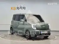 2025 KIA Ray