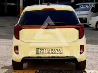 2025 KIA Morning