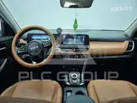 2025 KIA Seltos
