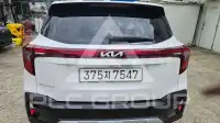 2025 KIA Seltos