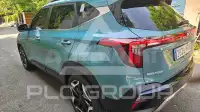 2025 KIA Seltos