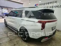 2025 KIA Carnival