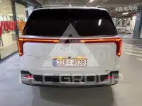 2025 KIA Carnival