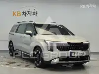 2025 KIA Carnival