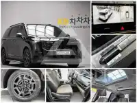 2025 KIA Carnival