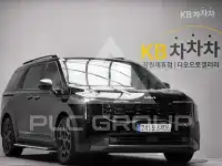 2025 KIA Carnival