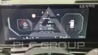 2025 KIA Carnival