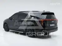 2025 KIA Carnival