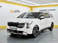 2025 KIA Carnival