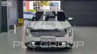 2025 KIA Carnival