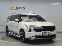 2025 KIA Carnival