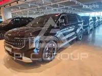 2025 KIA Carnival