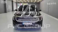 2025 KIA Carnival