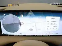 2025 Genesis G80
