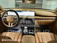 2025 Genesis G80