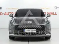 2025 Hyundai Grandeur