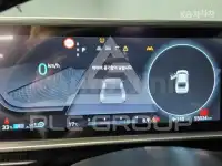 2025 Hyundai Ioniq