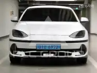 2025 Hyundai Ioniq