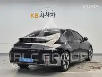2025 Hyundai Ioniq