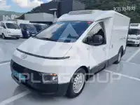 2025 Hyundai ST1