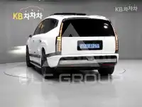 2025 Hyundai Ioniq 9