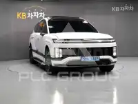 2025 Hyundai Ioniq 9