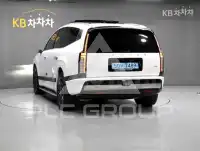 2025 Hyundai Ioniq 9