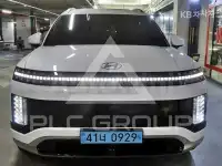 2025 Hyundai Ioniq 9