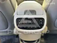 2025 Hyundai Ioniq 9