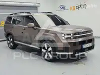 2025 Hyundai Santa Fe