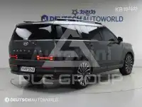 2025 Hyundai Santa Fe
