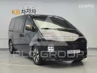 2025 Hyundai Staria