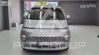 2025 Hyundai Staria