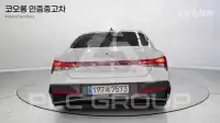 2025 Hyundai Avante