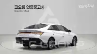 2025 Hyundai Avante