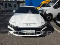 2025 Hyundai Avante