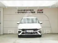 2025 Hyundai Avante