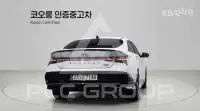 2025 Hyundai Avante