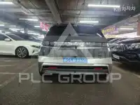 2025 Hyundai Ioniq