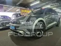 2025 Hyundai Ioniq
