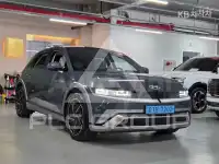 2025 Hyundai Ioniq