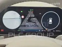 2025 Hyundai Ioniq