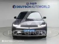 2025 Hyundai Ioniq