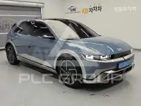 2025 Hyundai Ioniq