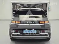 2025 Hyundai Ioniq