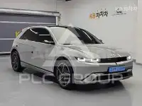 2025 Hyundai Ioniq