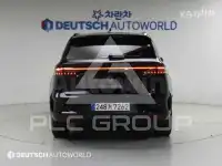 2025 Renault Koleos