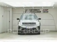 2025 Renault Koleos