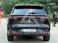 2025 Renault Koleos