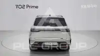 2025 Renault Koleos